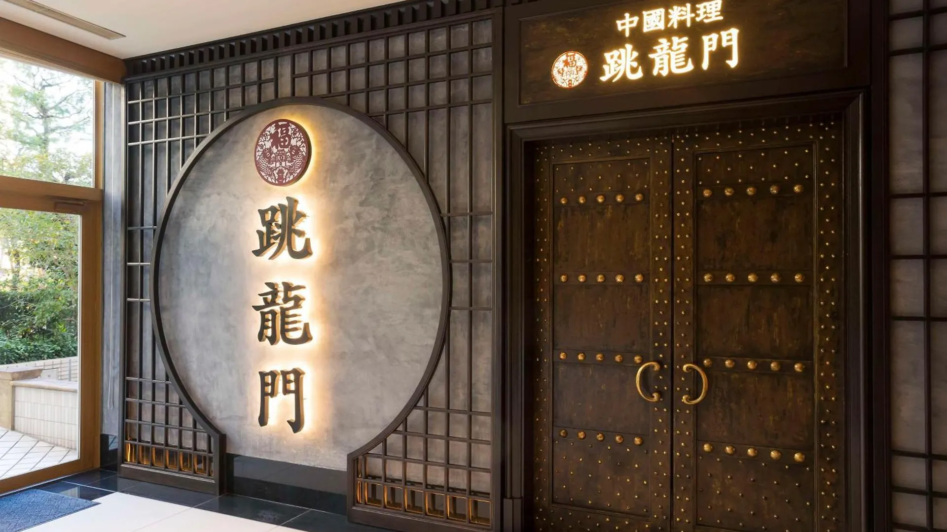 Hilton Tokyo Odaiba Szálloda